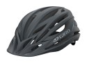 Kask mtb GIRO ARTEX MIPS matt dark sharkskin roz. L (59-63 cm) (NEW 2025)