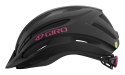 Kask mtb GIRO REGISTER II W matte black raspberry roz. Uniwersalny (50-57 cm) (NEW 2025)