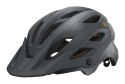 Kask mtb GIRO MERIT SPHERICAL matte dark shark dune roz. M (55-59 cm) (WYPRZEDAŻ -50%)