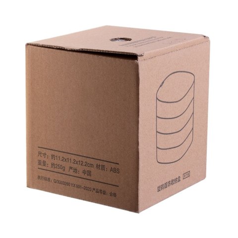 Wielopoziomowa szkatułka na biżuterię Premium - różowa