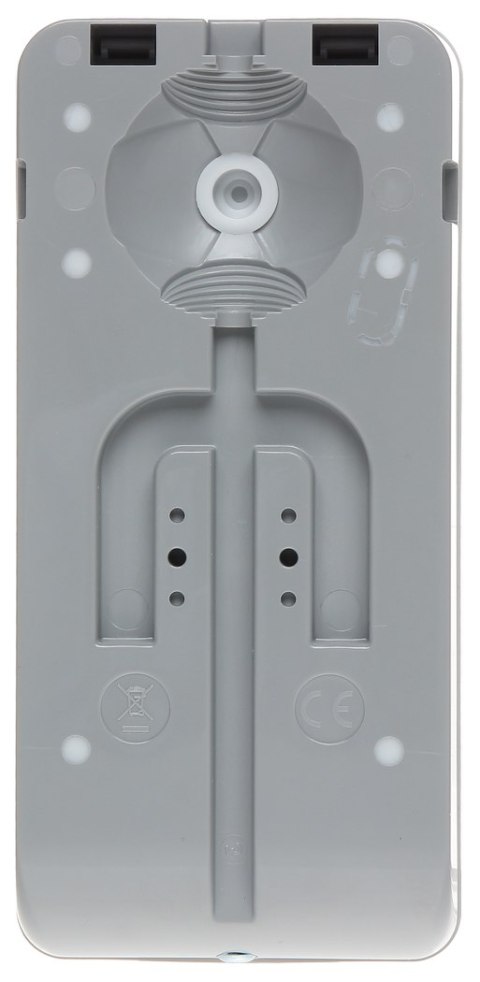 BEZPRZEWODOWA CZUJKA DUALNA MIKROFALA + PIR AOD-210-GY (Outdoor Motion Detector GY) ABAX/ABAX2 SATEL