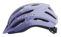Kask dziecięcy juniorski GIRO REGISTER II matte lilac fade roz. Uniwersalny (50-57 cm) (NEW)