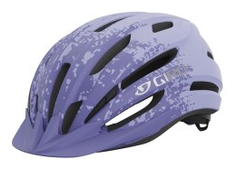Kask dziecięcy juniorski GIRO REGISTER II matte lilac fade roz. Uniwersalny (50-57 cm) (NEW)