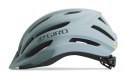 Kask mtb GIRO REGISTER II MIPS matte mineral fade roz. Uniwersalny (50-57 cm) (NEW 2025)