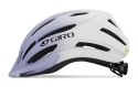 Kask mtb GIRO REGISTER II matte white light lilac fade roz. Uniwersalny (50-57 cm) (NEW 2025)