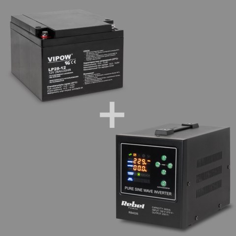 Zasilacz awaryjny Rebel POWER-500-LFP4 - przetwornica z czystym przebiegiem sinusoidalnym i funkcją ładowania 12V 230V 500VA/300