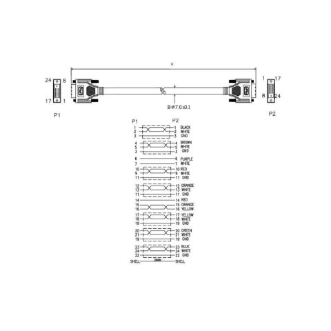 KABEL MONITOROWY DVI-D 24+1/DVI-D 24+1 DUAL LINK 1.8M ART oem