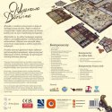 GRA WYPRAWA DARWINA podstawa - PORTAL GAMES