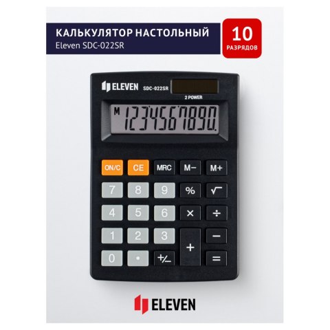 ELEVEN Kalkulator biurowy SDC022SR czarny