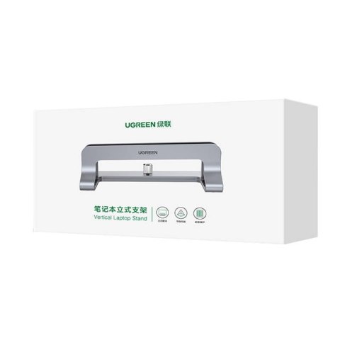 Podstawka do laptopa UGREEN 20471B regulowana (srebrna)