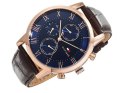 ZEGAREK MĘSKI TOMMY HILFIGER 1791399 KANE (zf045b) + BOX