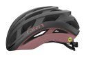 Kask szosowy GIRO HELIOS SPHERICAL metallic coal dusty rose roz. M (55-59 cm) (NEW 2025)