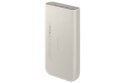 Samsung EB-P4520XUEGEU bank mocy 20000 mAh Beżowy