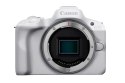 Canon EOS R50, White + RF-S 18-45mm F4.5-6.3 IS STM Kit Bezlusterkowiec 24,2 MP CMOS 6000 x 4000 px Biały