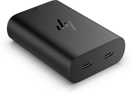 HP Ładowarka do laptopa 65W GaN USB-C