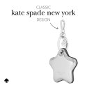 Kate Spade New York Charm Keychain - Etui ochronne brelok do Apple AirTag (Star)
