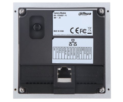 WIDEODOMOFON VTO4202F-P1 DAHUA