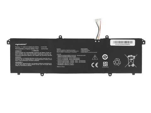 Bateria Movano do Asus VivoBook M413D, S333, X1704V