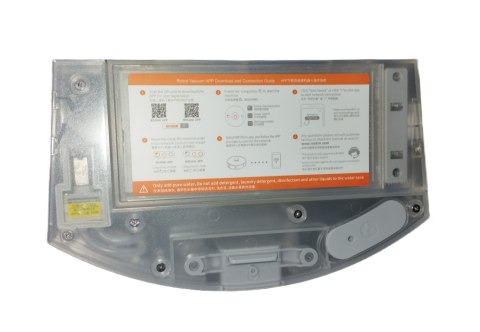 Roidmi Sweeper Electric Control Dust Collector tan