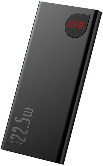 Powerbank Baseus Adaman Metal PPAD070001 10000mAh 22,5W PD QC 3.0 2x USB-A 1x USB-C + KABEL