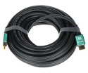 KABEL HDMI-15-V2.1/8K 15 m Delta Multimedia