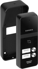 Domofon ORNO OR-DOM-BA-936ZD/W 2-żyłowy/2 rodzinny