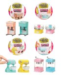 MGA's Miniverse: Make It Mini Appliances Series 2 in PDQ